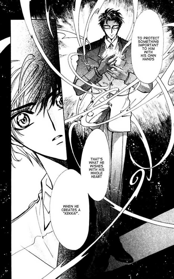X/1999 Chapter 12.6 page 18 - Vol.12 Chapter 6