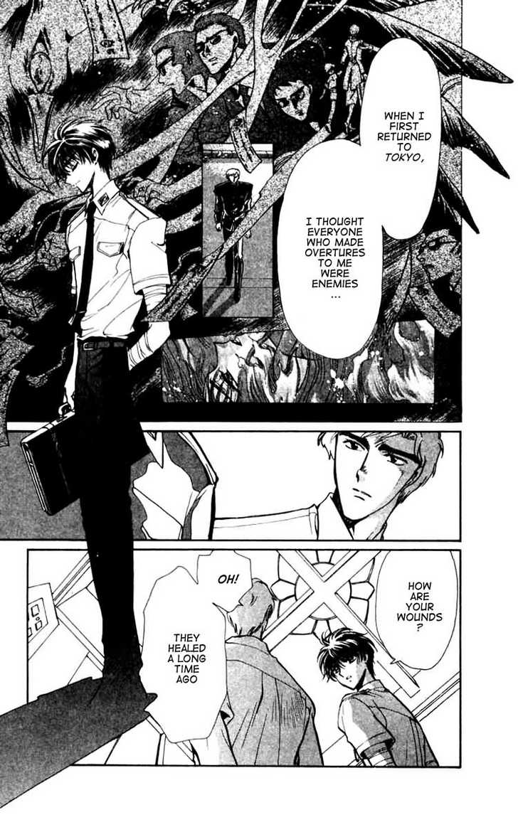 X/1999 Chapter 12.6 page 20 - Vol.12 Chapter 6