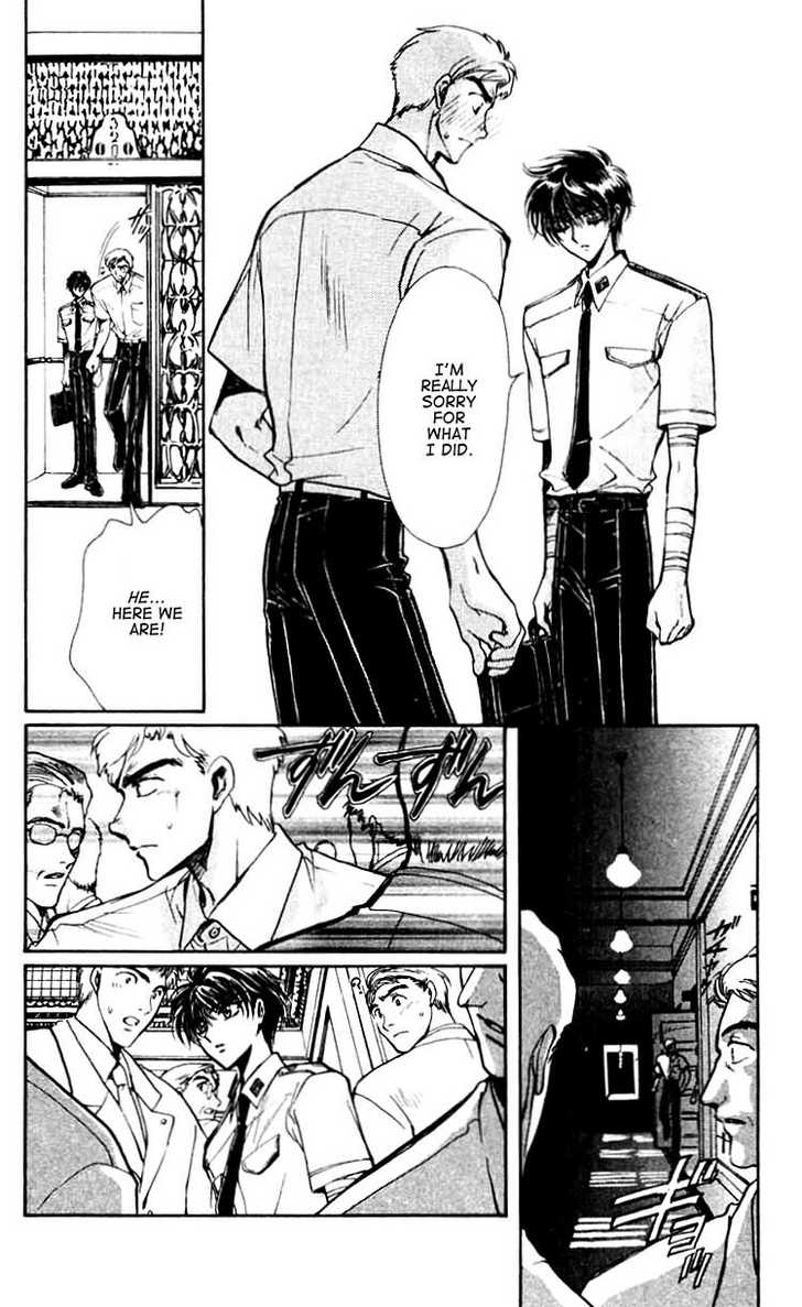 X/1999 Chapter 12.6 page 21 - Vol.12 Chapter 6