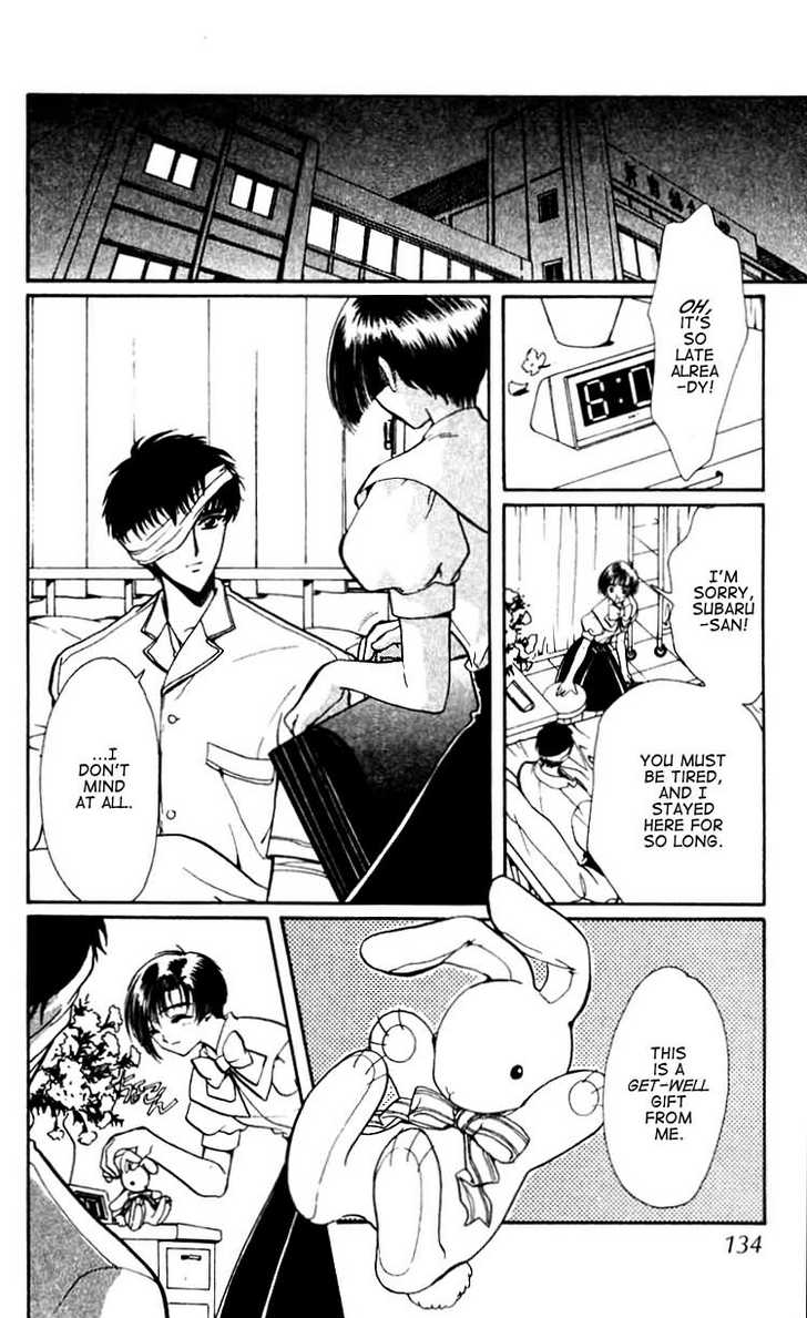 X/1999 Chapter 12.6 page 23 - Vol.12 Chapter 6