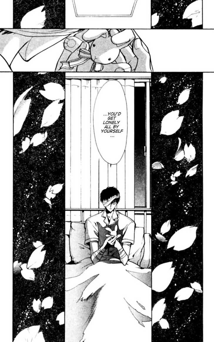 X/1999 Chapter 12.6 page 25 - Vol.12 Chapter 6