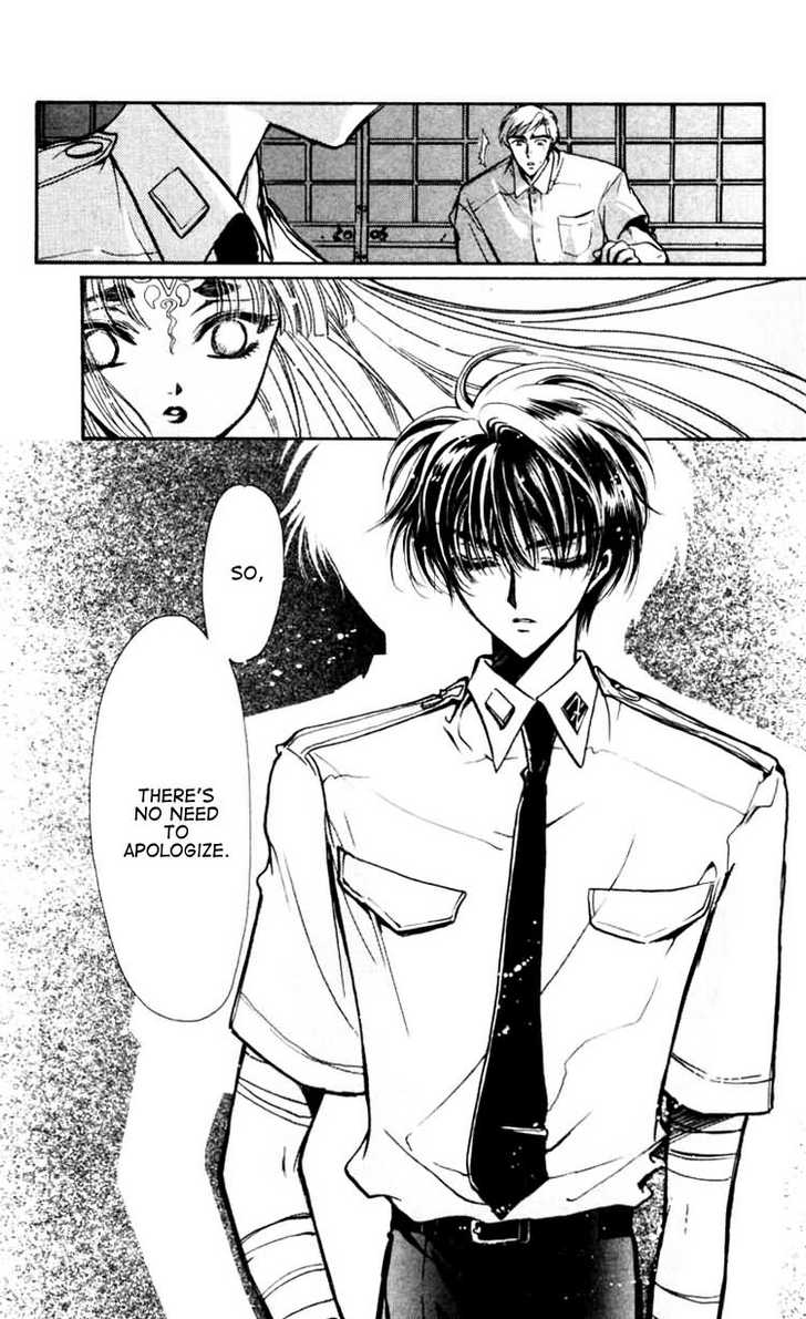 X/1999 Chapter 12.6 page 3 - Vol.12 Chapter 6