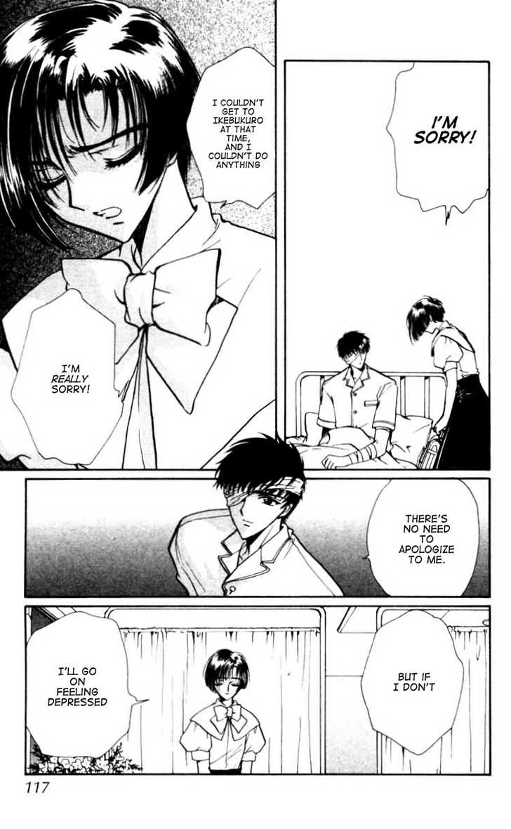 X/1999 Chapter 12.6 page 6 - Vol.12 Chapter 6