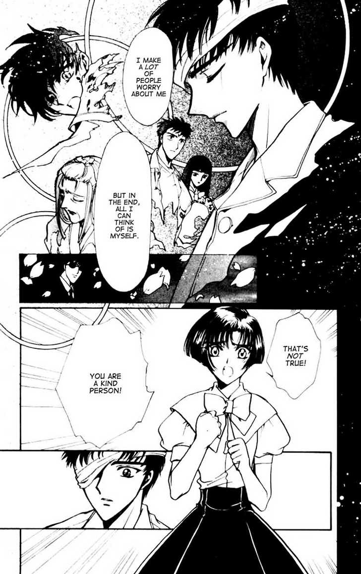 X/1999 Chapter 12.6 page 8 - Vol.12 Chapter 6