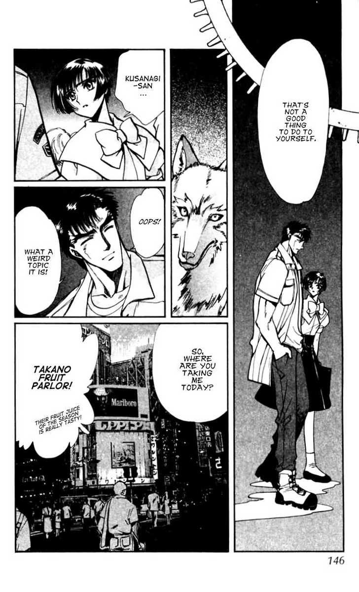 X/1999 Chapter 12.7 page 10 - Vol.12 Chapter 7