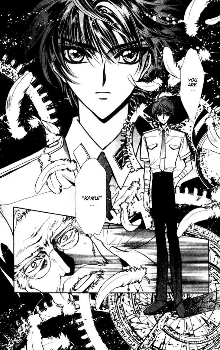 X/1999 Chapter 12.7 page 14 - Vol.12 Chapter 7