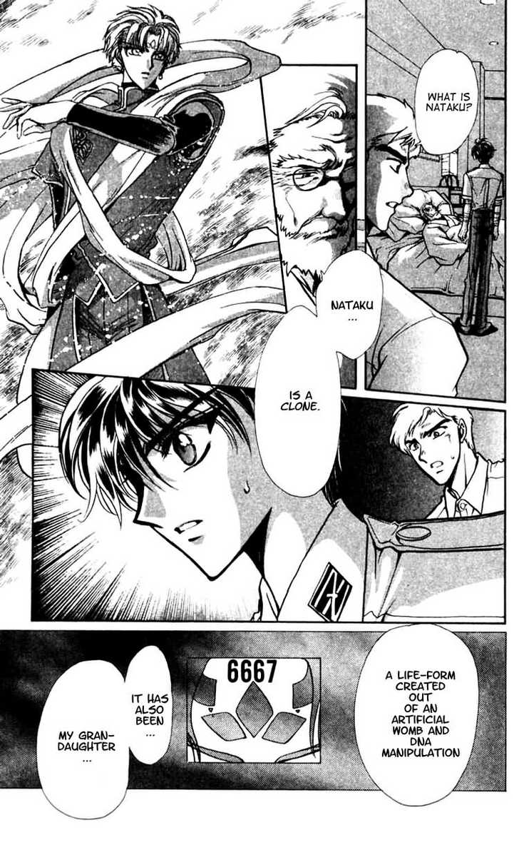 X/1999 Chapter 12.7 page 19 - Vol.12 Chapter 7