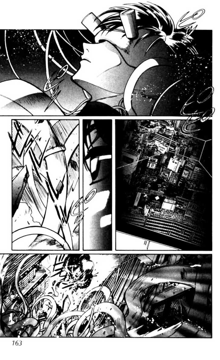 X/1999 Chapter 12.7 page 27 - Vol.12 Chapter 7