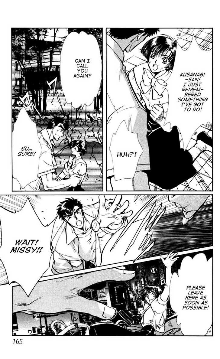 X/1999 Chapter 12.7 page 29 - Vol.12 Chapter 7