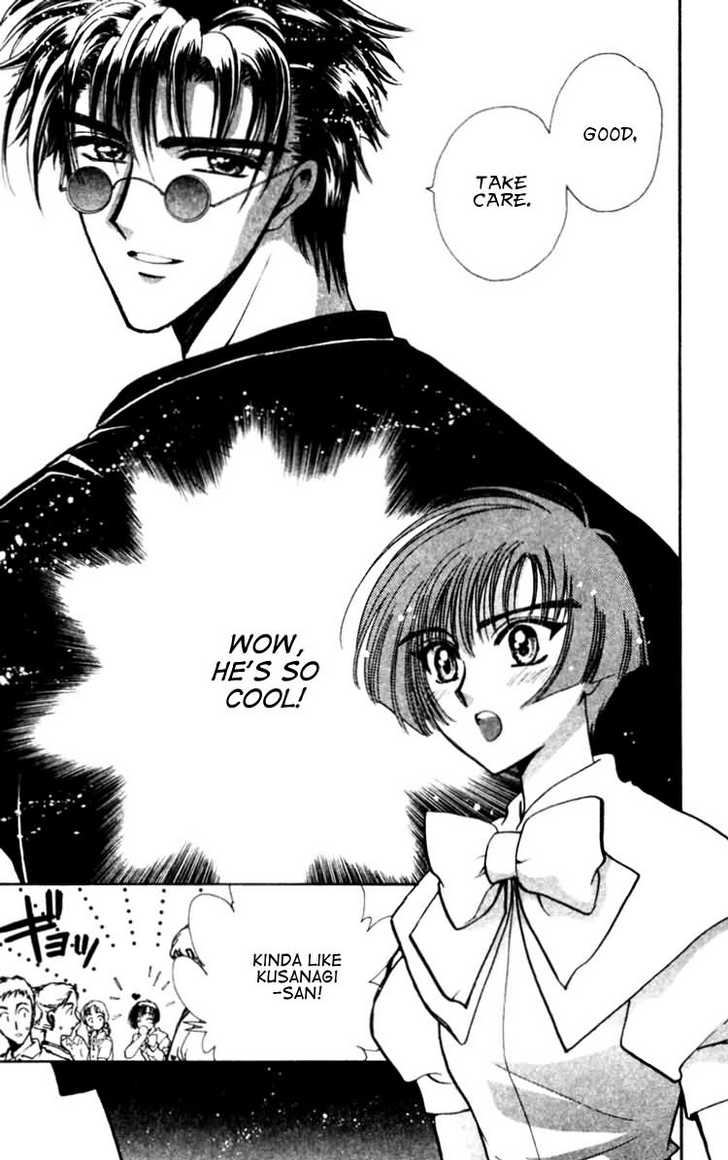X/1999 Chapter 12.7 page 3 - Vol.12 Chapter 7