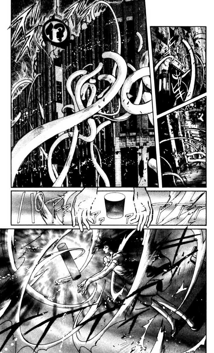 X/1999 Chapter 12.7 page 31 - Vol.12 Chapter 7
