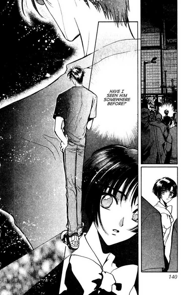 X/1999 Chapter 12.7 page 4 - Vol.12 Chapter 7