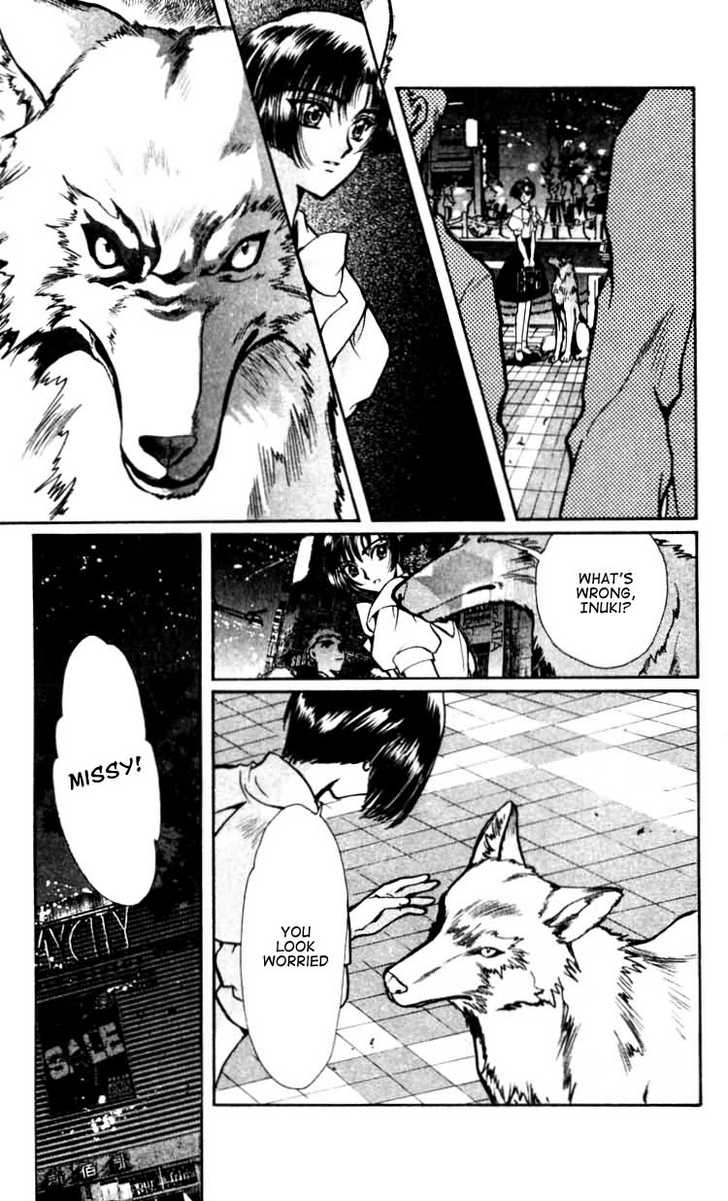 X/1999 Chapter 12.7 page 5 - Vol.12 Chapter 7