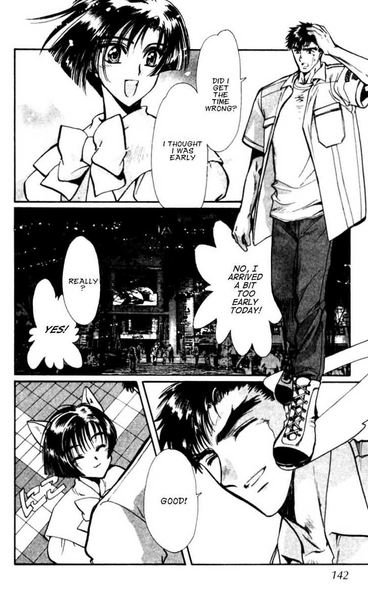 X/1999 Chapter 12.7 page 6 - Vol.12 Chapter 7