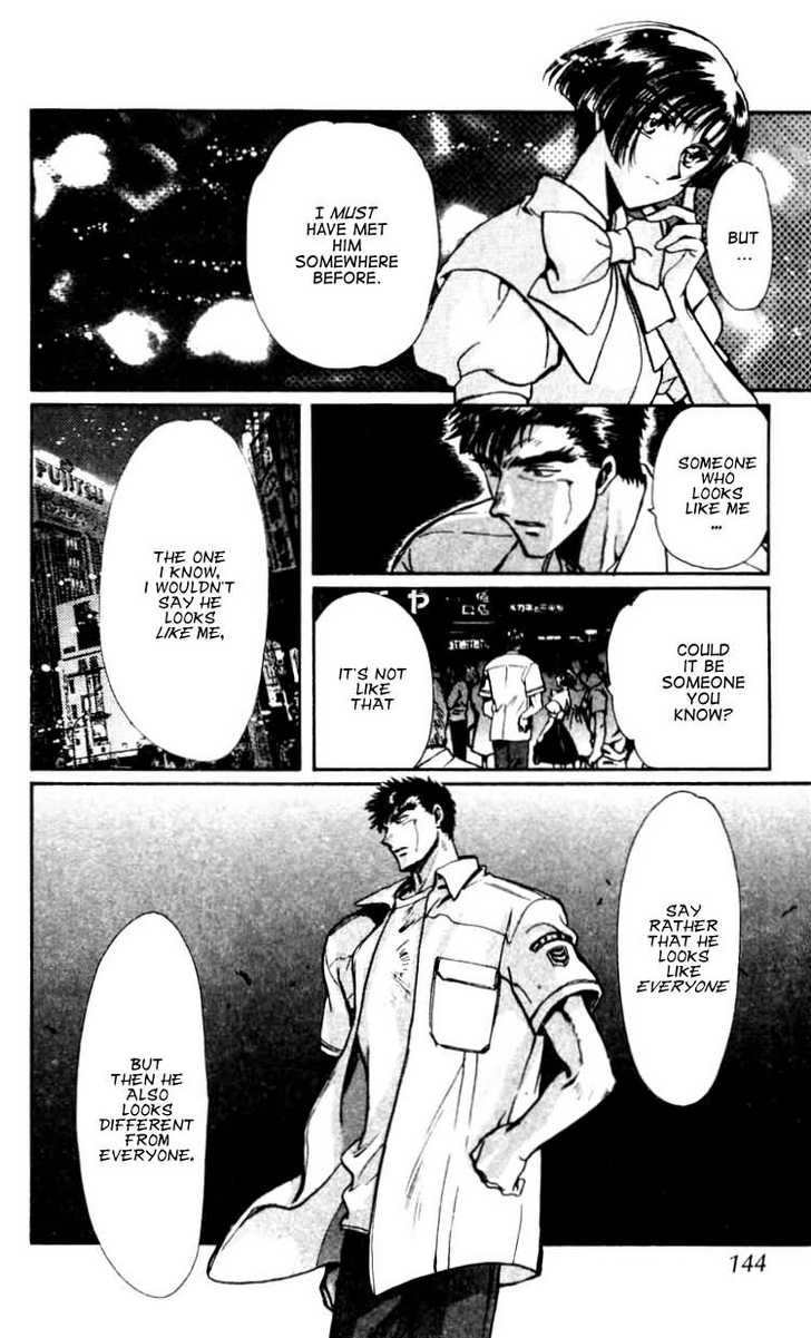 X/1999 Chapter 12.7 page 8 - Vol.12 Chapter 7
