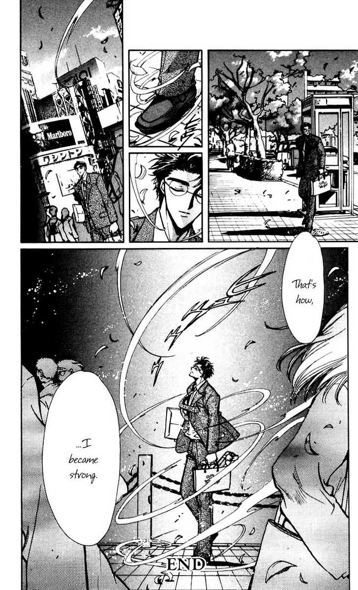 X/1999 Chapter 12.8 page 10 - Vol.12 Chapter 8: Sidestory