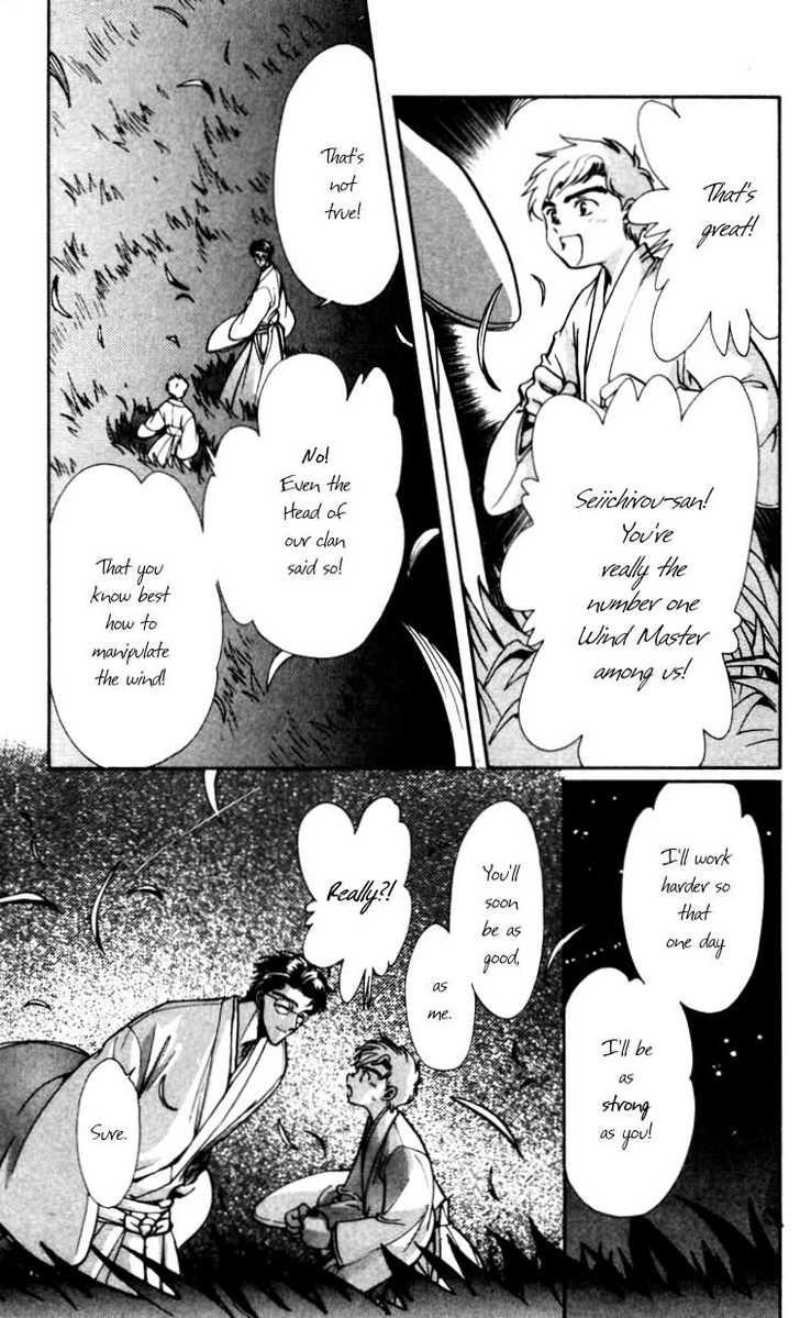 X/1999 Chapter 12.8 page 3 - Vol.12 Chapter 8: Sidestory