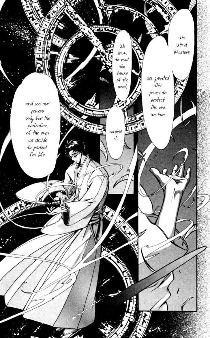 X/1999 Chapter 12.8 page 5 - Vol.12 Chapter 8: Sidestory