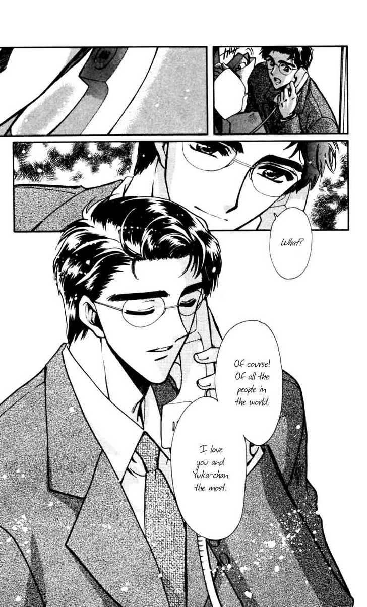 X/1999 Chapter 12.8 page 9 - Vol.12 Chapter 8: Sidestory