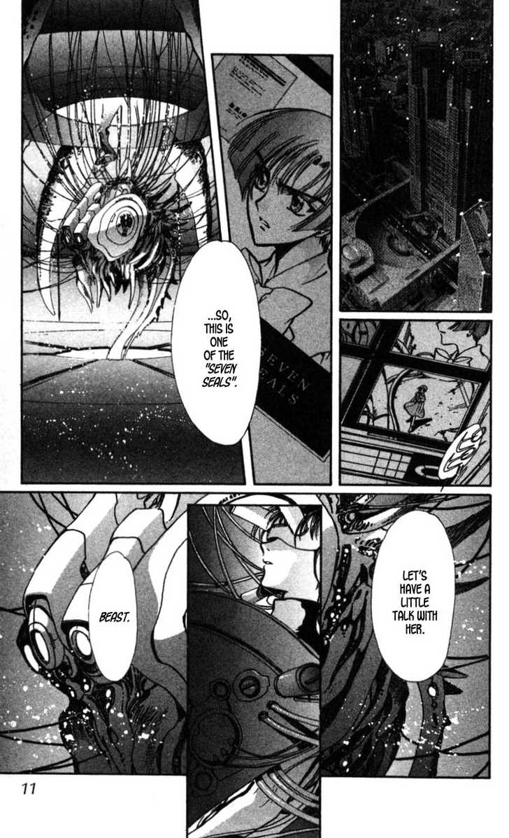 X/1999 Chapter 13.1 page 10 - Vol.13 Chapter 1