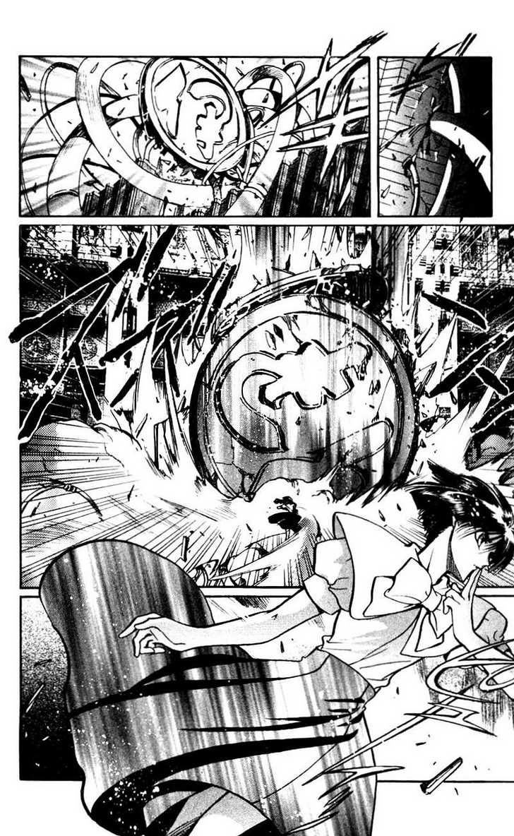 X/1999 Chapter 13.1 page 11 - Vol.13 Chapter 1