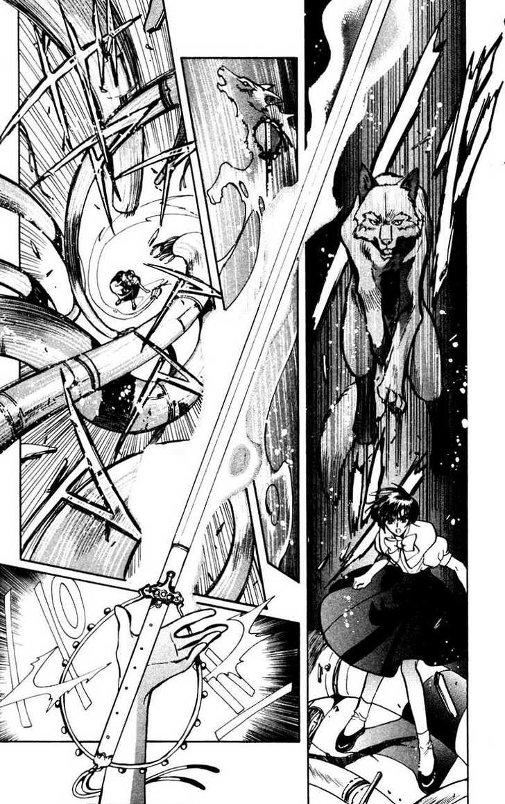 X/1999 Chapter 13.1 page 12 - Vol.13 Chapter 1