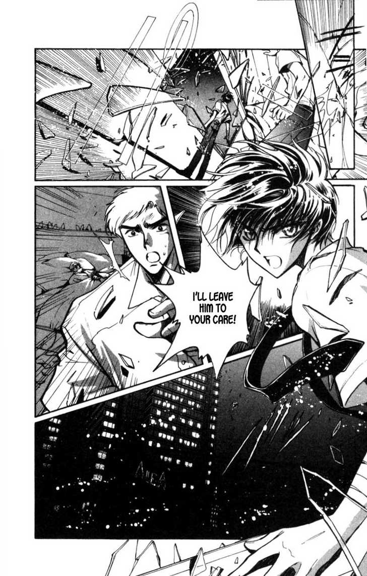 X/1999 Chapter 13.1 page 15 - Vol.13 Chapter 1