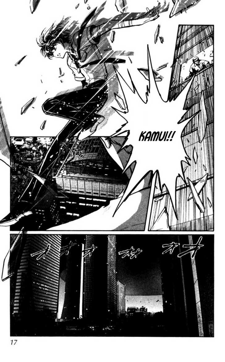 X/1999 Chapter 13.1 page 16 - Vol.13 Chapter 1