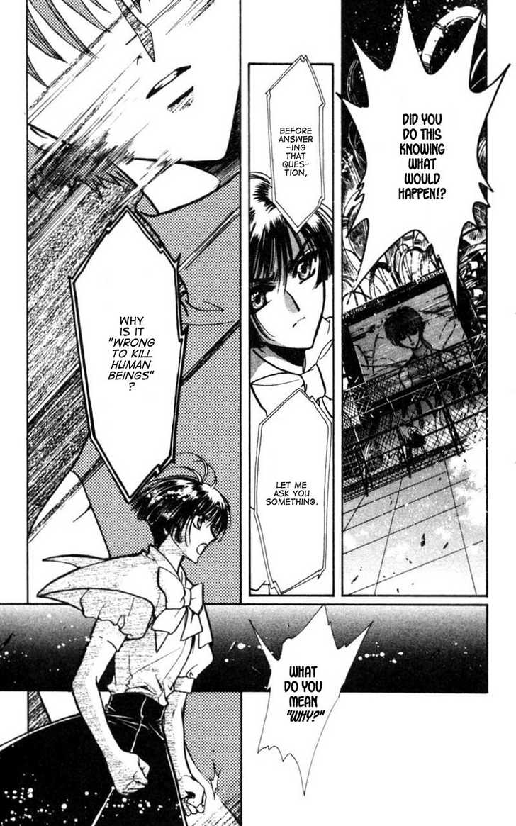 X/1999 Chapter 13.1 page 22 - Vol.13 Chapter 1