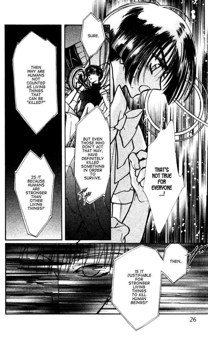 X/1999 Chapter 13.1 page 25 - Vol.13 Chapter 1