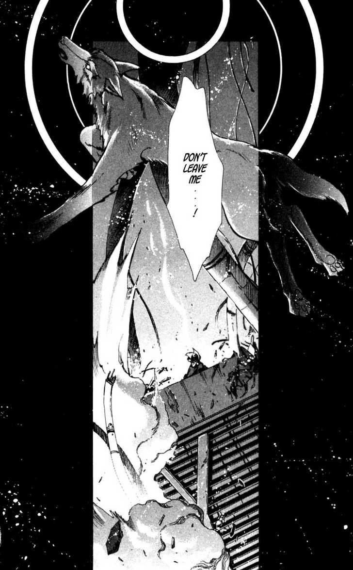 X/1999 Chapter 13.1 page 30 - Vol.13 Chapter 1