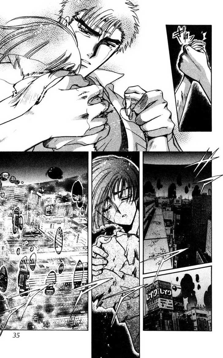 X/1999 Chapter 13.1 page 33 - Vol.13 Chapter 1