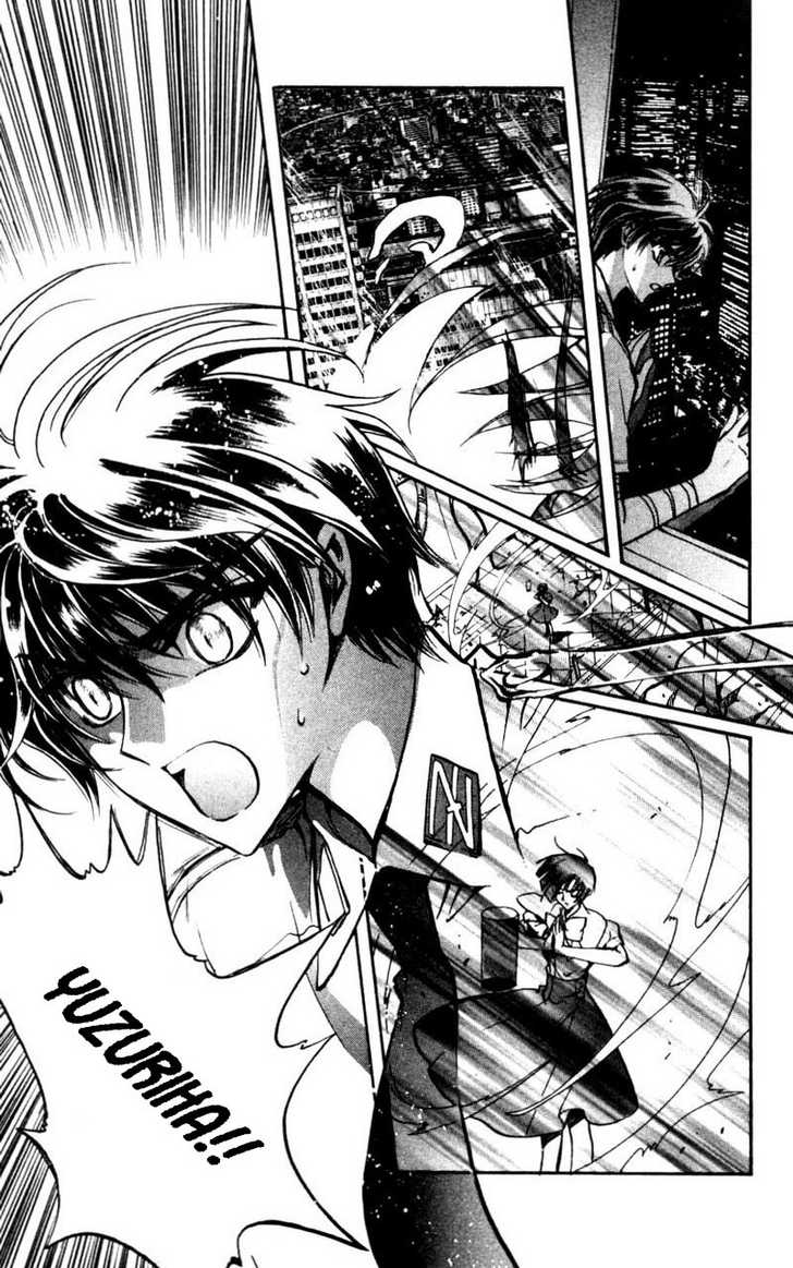 X/1999 Chapter 13.1 page 8 - Vol.13 Chapter 1