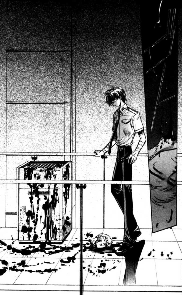 X/1999 Chapter 13.2 page 11 - Vol.13 Chapter 2