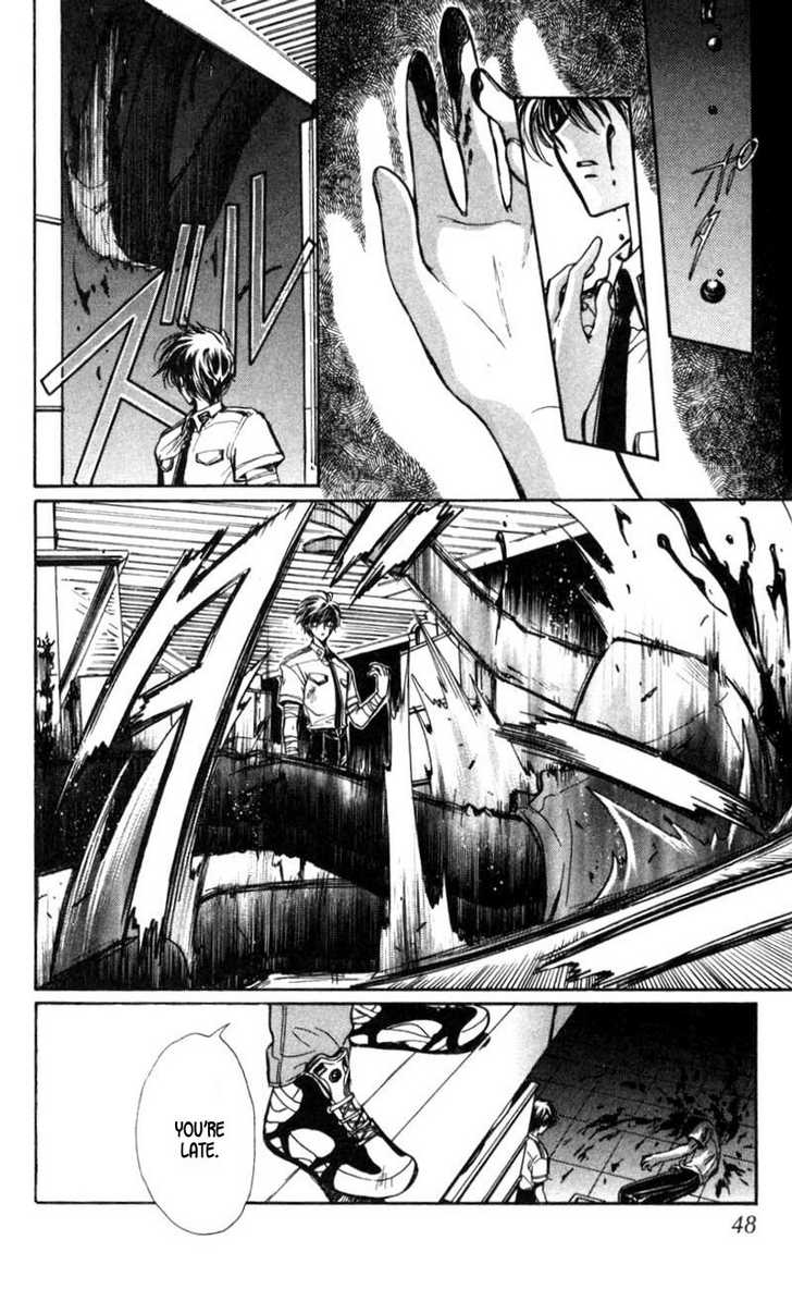 X/1999 Chapter 13.2 page 13 - Vol.13 Chapter 2