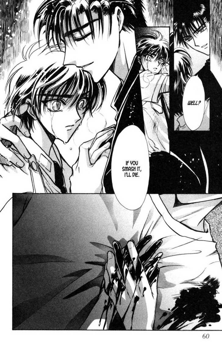 X/1999 Chapter 13.2 page 24 - Vol.13 Chapter 2