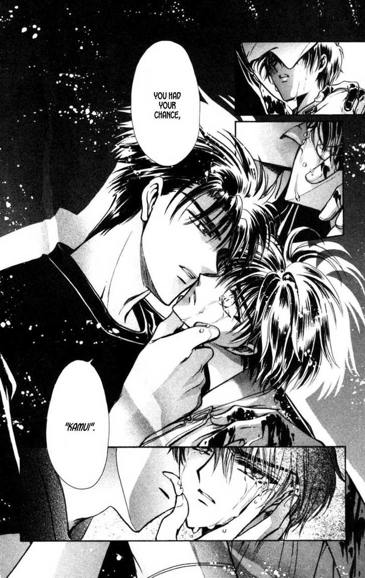 X/1999 Chapter 13.2 page 26 - Vol.13 Chapter 2