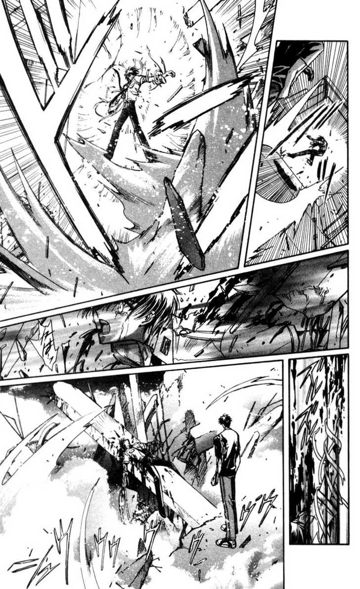 X/1999 Chapter 13.2 page 27 - Vol.13 Chapter 2