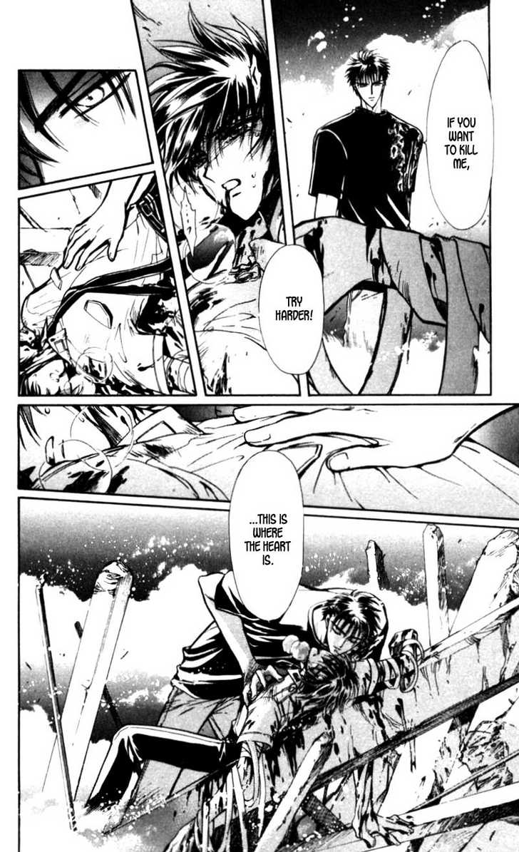 X/1999 Chapter 13.2 page 28 - Vol.13 Chapter 2
