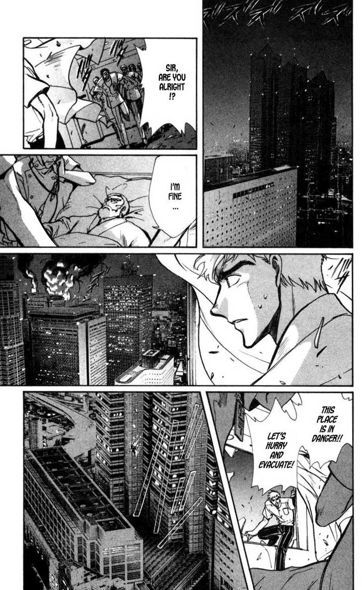 X/1999 Chapter 13.2 page 4 - Vol.13 Chapter 2