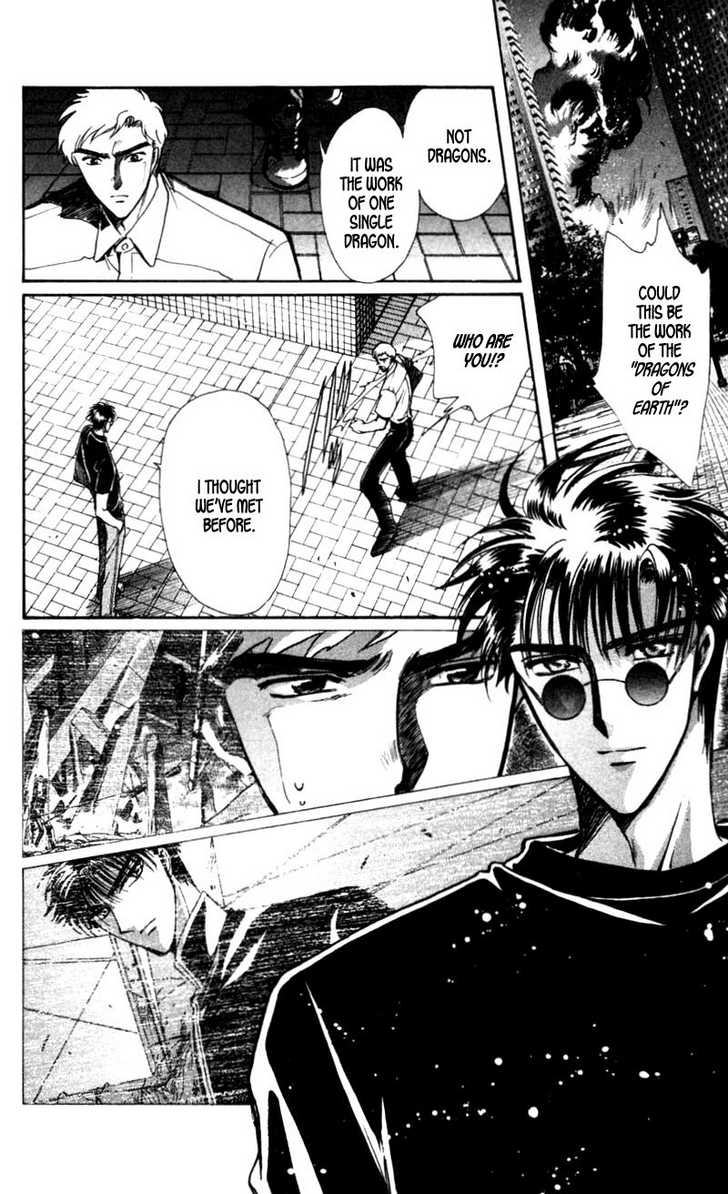 X/1999 Chapter 13.2 page 5 - Vol.13 Chapter 2