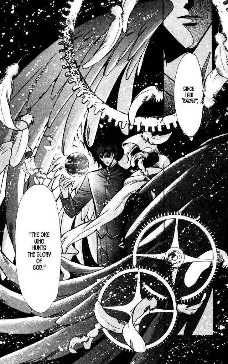 X/1999 Chapter 13.2 page 8 - Vol.13 Chapter 2