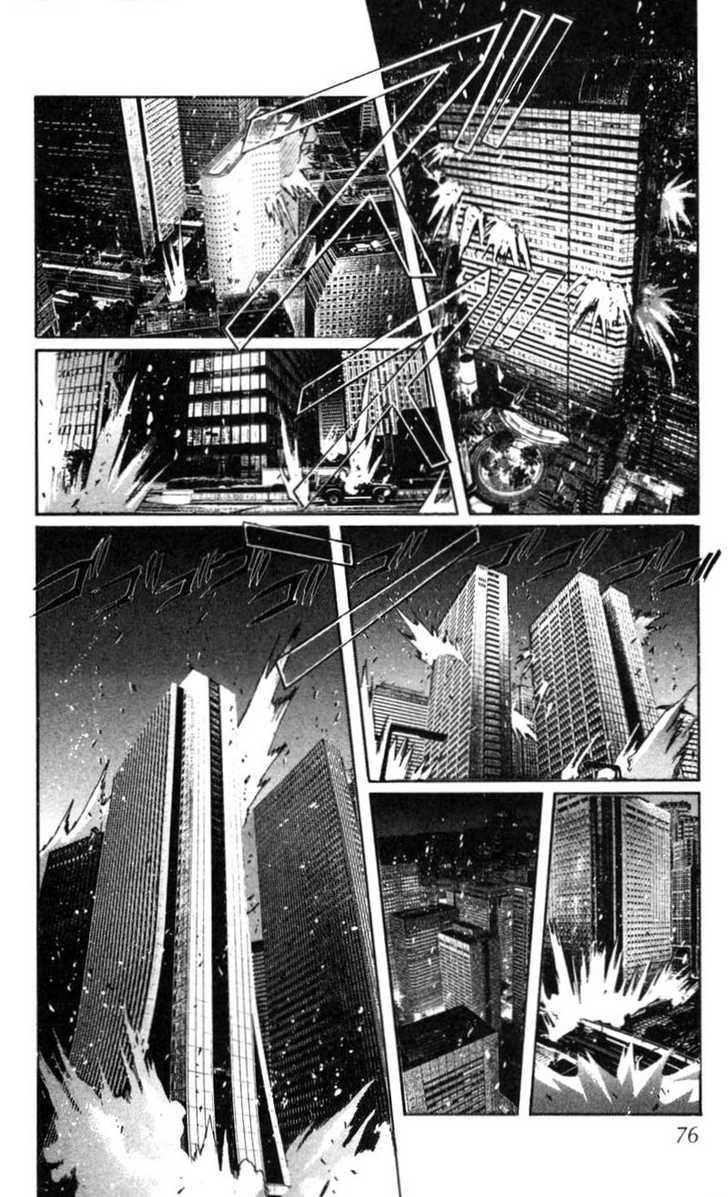 X/1999 Chapter 13.3 page 10 - Vol.13 Chapter 3