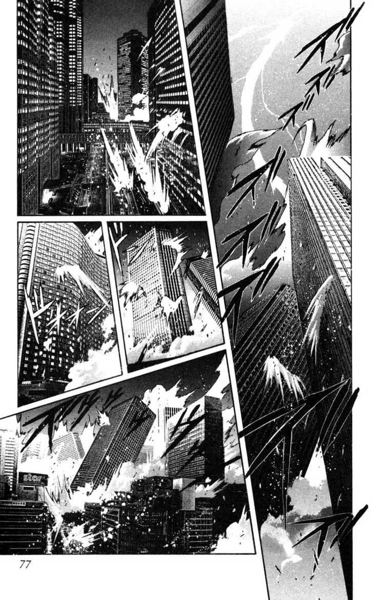 X/1999 Chapter 13.3 page 11 - Vol.13 Chapter 3