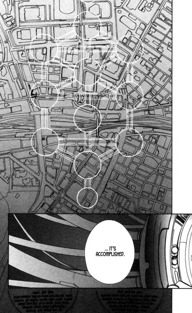 X/1999 Chapter 13.3 page 14 - Vol.13 Chapter 3