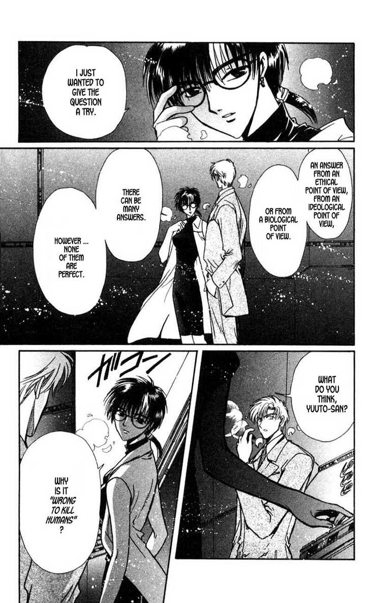 X/1999 Chapter 13.3 page 16 - Vol.13 Chapter 3