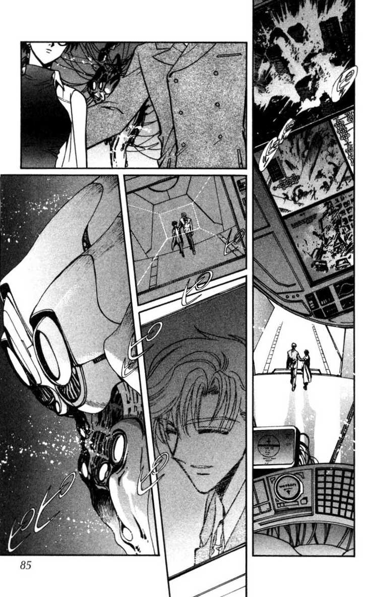 X/1999 Chapter 13.3 page 18 - Vol.13 Chapter 3