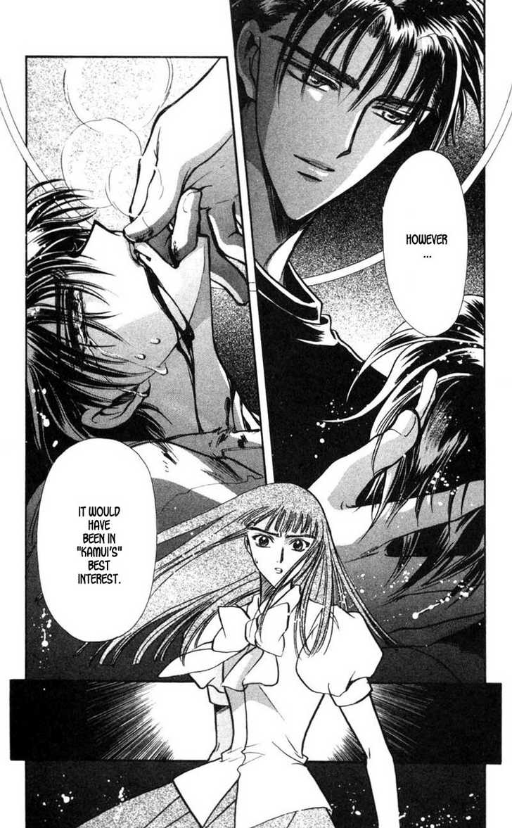 X/1999 Chapter 13.3 page 2 - Vol.13 Chapter 3