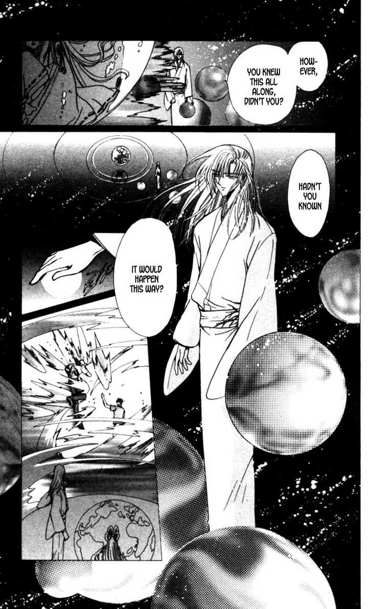 X/1999 Chapter 13.3 page 20 - Vol.13 Chapter 3