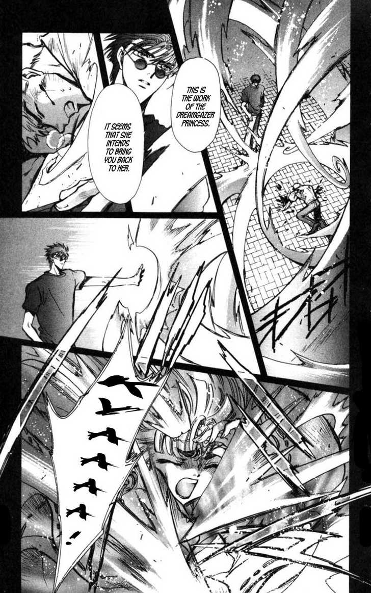 X/1999 Chapter 13.3 page 22 - Vol.13 Chapter 3